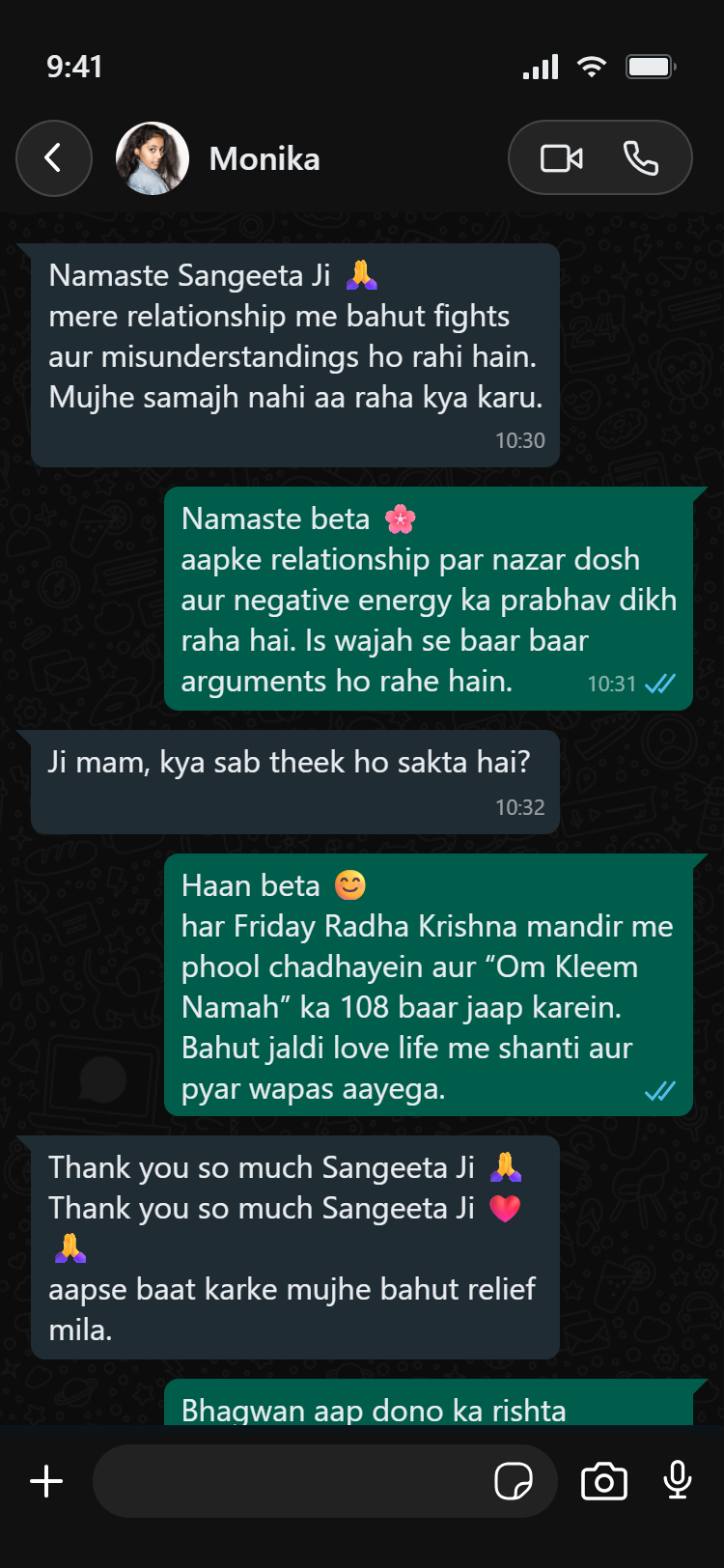 WhatsApp Chat
